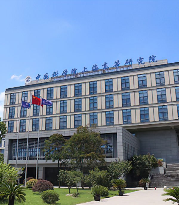 坐落于上海张江