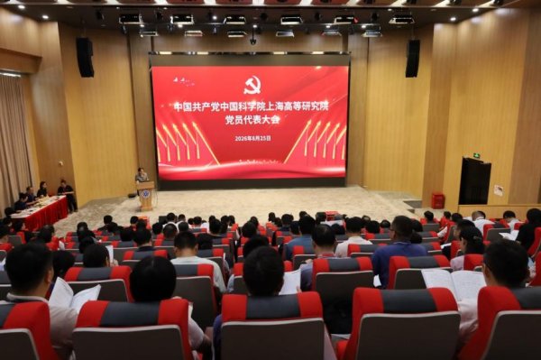 手机官网