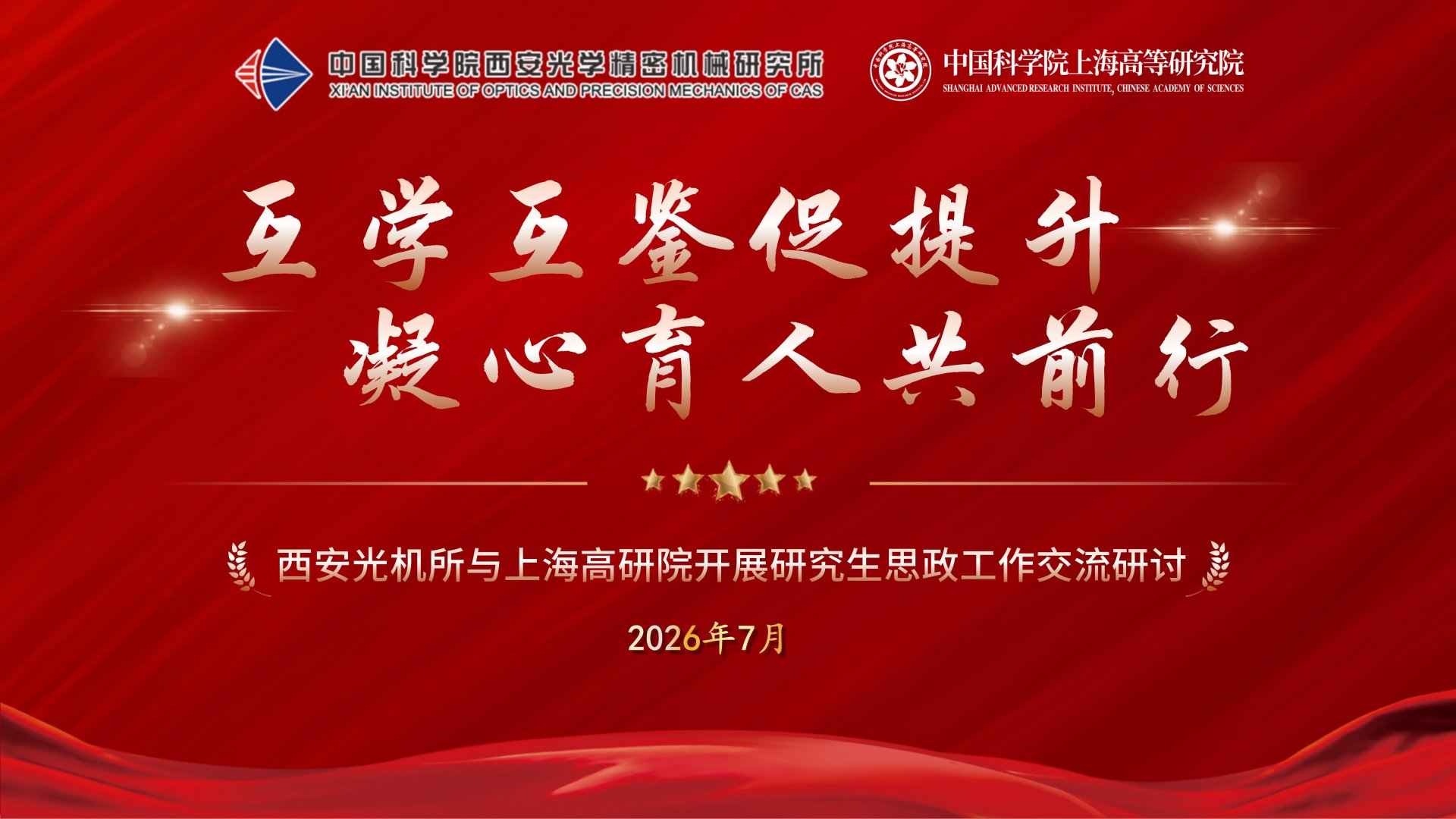可结合站内栏目与相关篇目对照查看