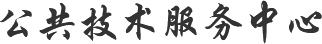 方法开发