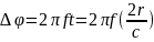 1.25in