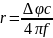 margin-right