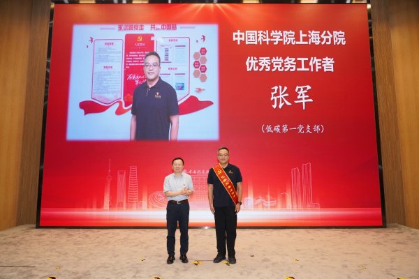 真实庄闲游戏下载