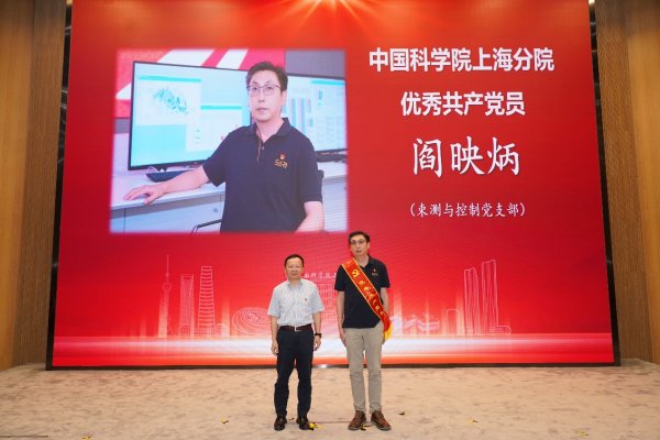 真实庄闲游戏下载助力景德镇申遗成功