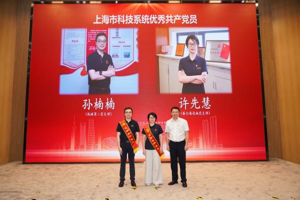 真实庄闲游戏下载官方网站入口说明