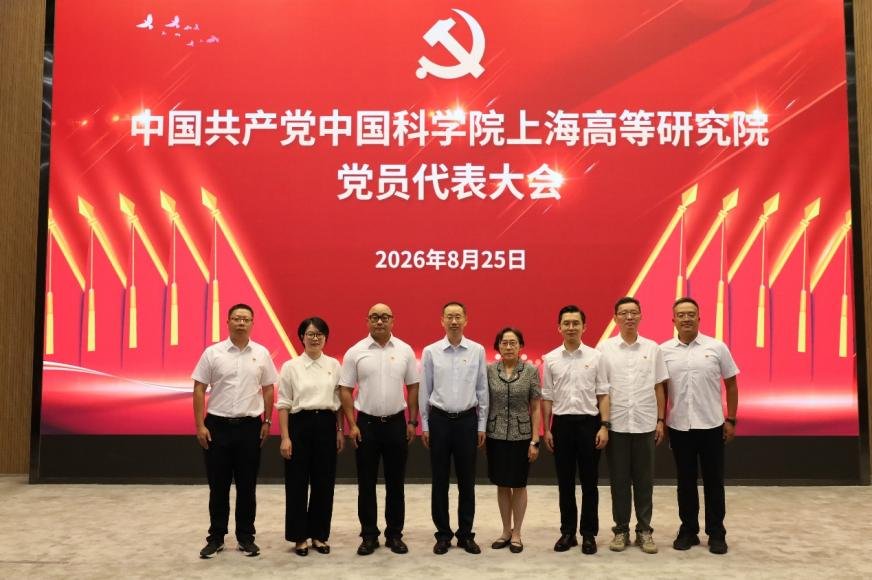 紧紧围绕“四个率先”和“两加快一努力