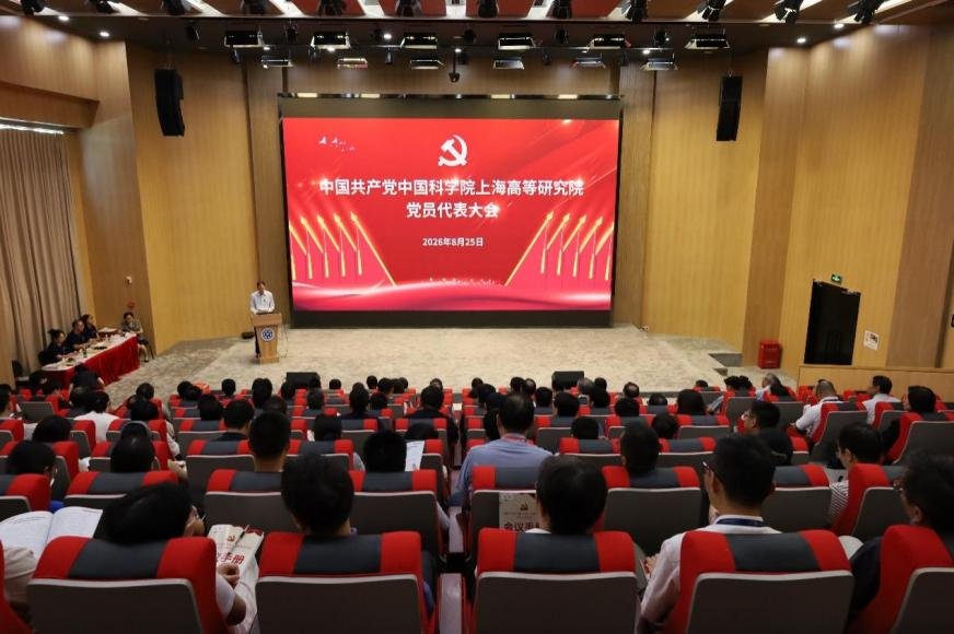 持续强化党的创新理论武装