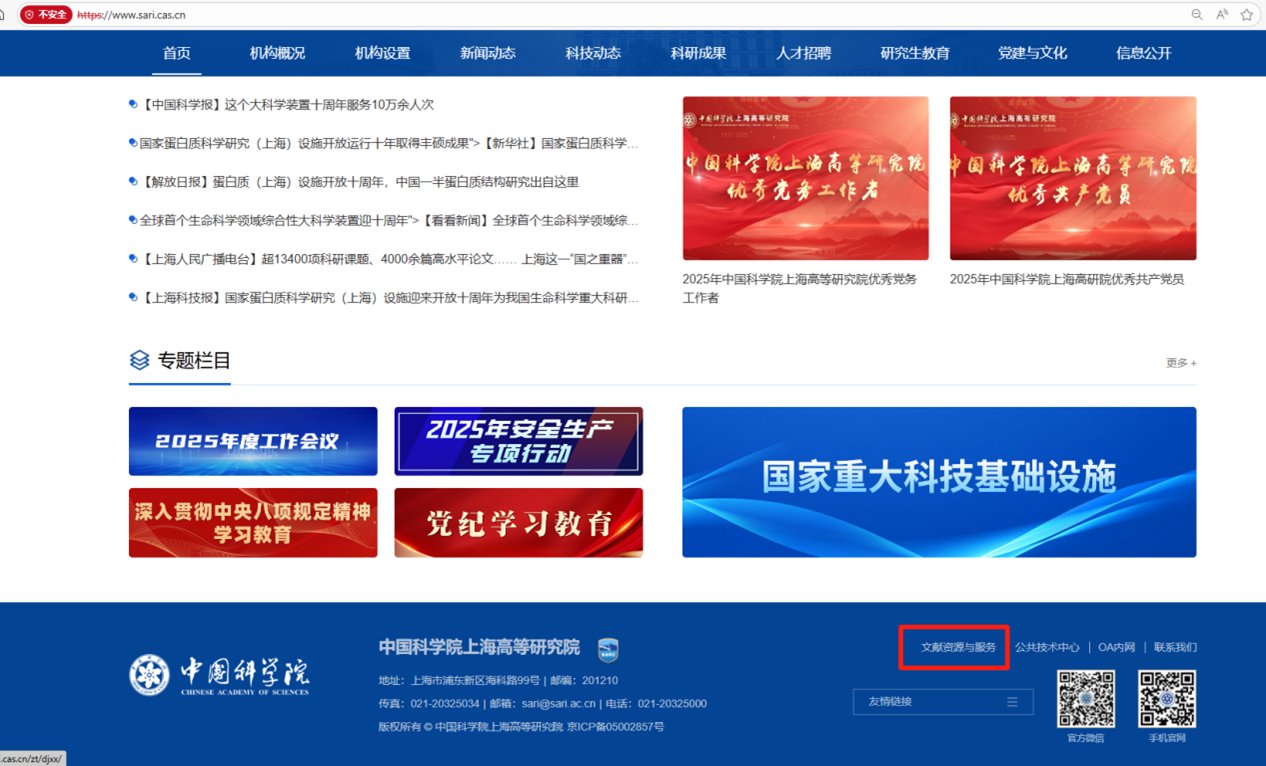 从真实庄闲游戏下载最新活动主页网站下