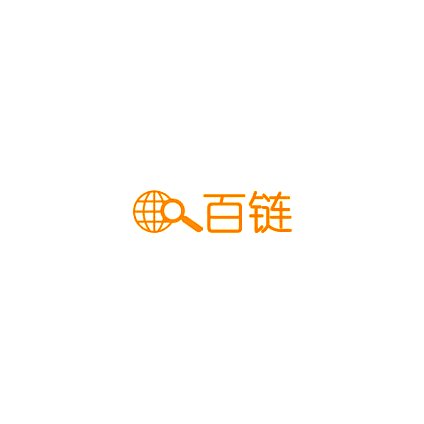 若从搜索引擎进入