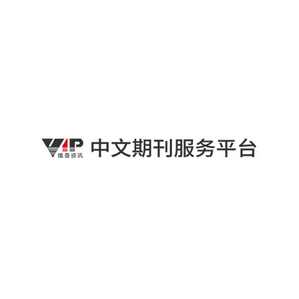 可结合站内栏目与相关篇目对照查看