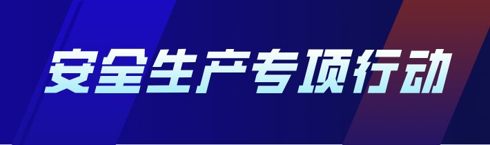 文内链接用于对照细节