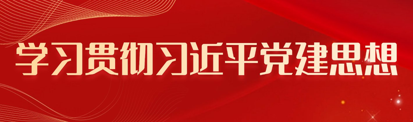 可结合站内栏目与相关篇目对照查看